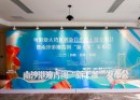 南沙自貿區發布10條港澳青年創業就業優惠政策