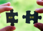 海南自貿港發布境外投資招商指南